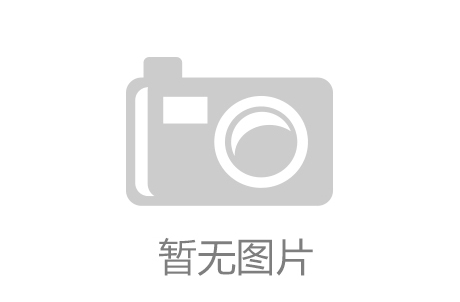 教育部直属高校扎实开展学习研讨推动深入贯彻中央八项规定精神学习教育走深走实