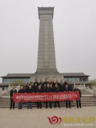 莘县司法局开展清明祭扫活动