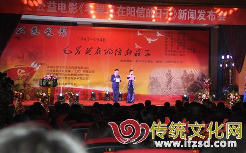 毛岸英1.JPG.jpg