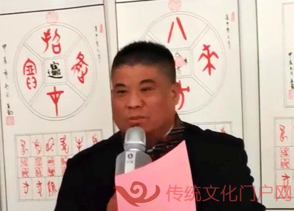 胡.jpg