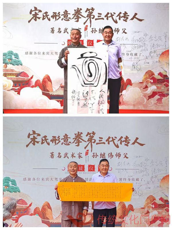 杨字.jpg