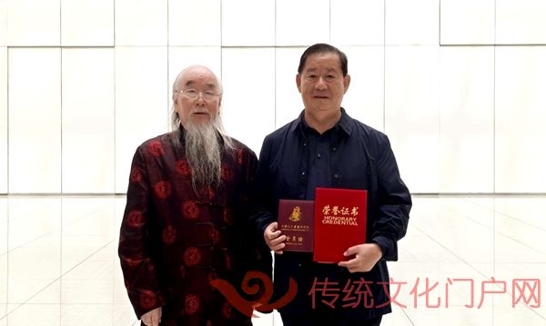 聘书_副本.jpg