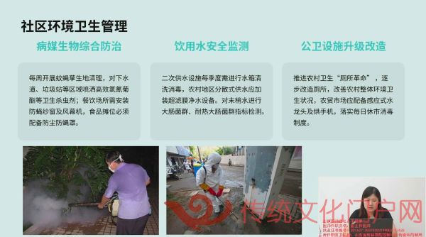 微信图片_20250813152647.jpg